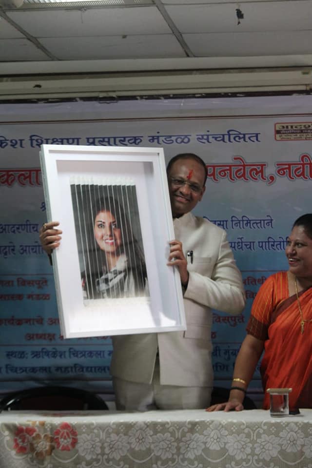 State Level Portrait Competition